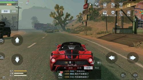 爆料黎明觉醒跑车视频大全,跑车视频大全，速度与激情的视觉盛宴