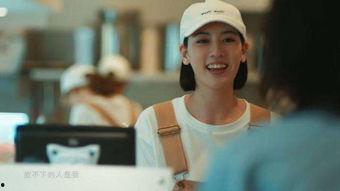 奶茶店小姐爆料视频,奶茶行业惊人内幕大揭秘！