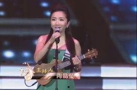 台湾演艺圈最新爆料新闻,神秘事件背后真相揭晓，明星隐私再掀波澜